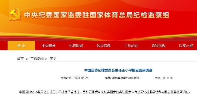 中文字幕不卡一区2021