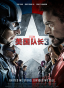 中文字幕不卡一区2021