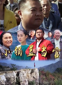 中文字幕不卡一区2021